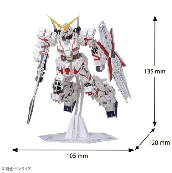 Azone si-gu-mi PRO RX-0 Unicorn Gundam (396 Pieces) Level 7 - Click Image to Close