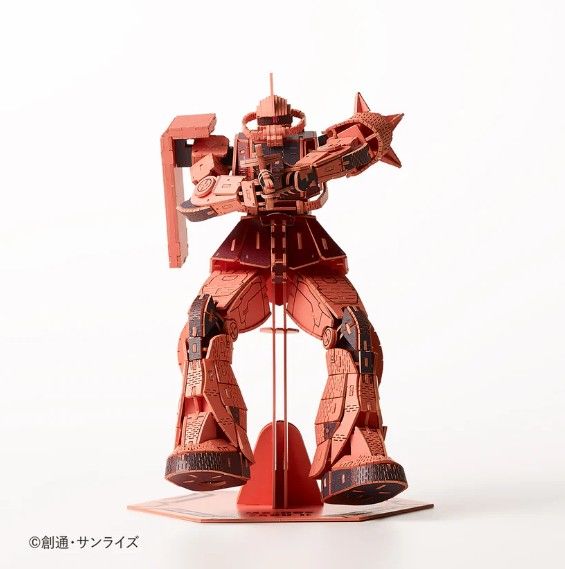 Azone si-gu-mi PRO MS-06S Zaku II (297 Pieces) Level 6