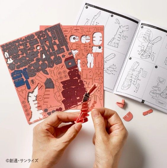 Azone si-gu-mi PRO MS-06S Zaku II (297 Pieces) Level 6 - Click Image to Close