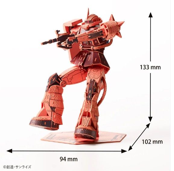 Azone si-gu-mi PRO MS-06S Zaku II (297 Pieces) Level 6 - Click Image to Close