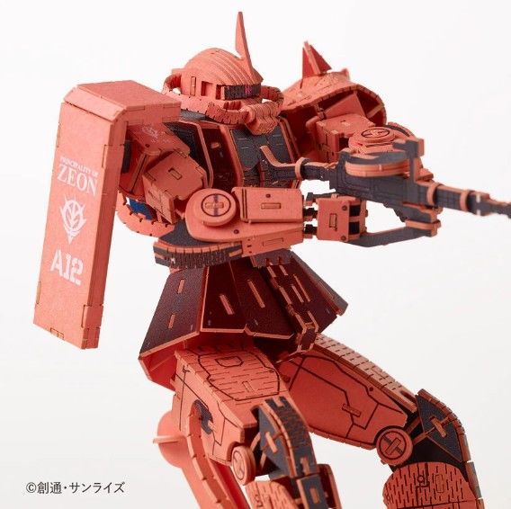 Azone si-gu-mi PRO MS-06S Zaku II (297 Pieces) Level 6 - Click Image to Close