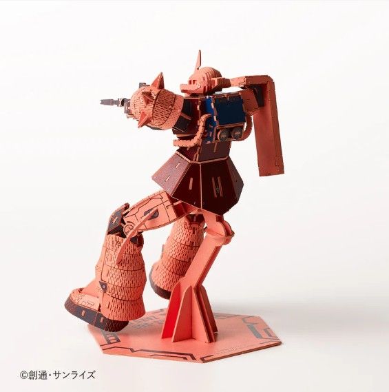 Azone si-gu-mi PRO MS-06S Zaku II (297 Pieces) Level 6 - Click Image to Close