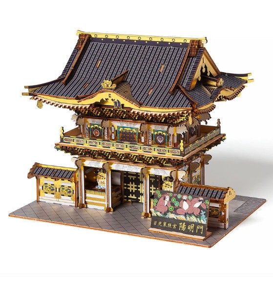 Azone wa-gu-mi Yomeimon Color Version (259 Pieces) Level 4
