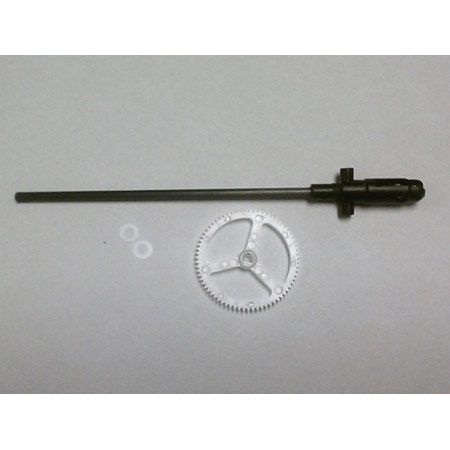 Blade Helicopters Top Rotor Head, Inner Driveshaft, Washers (2)