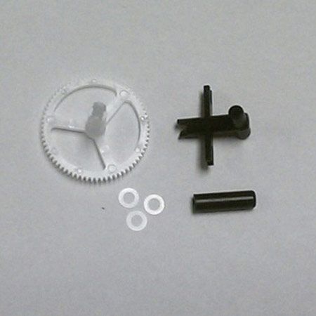 Blade Helicopters Lower Rotor Head, Outer Shaft, Washers (3)