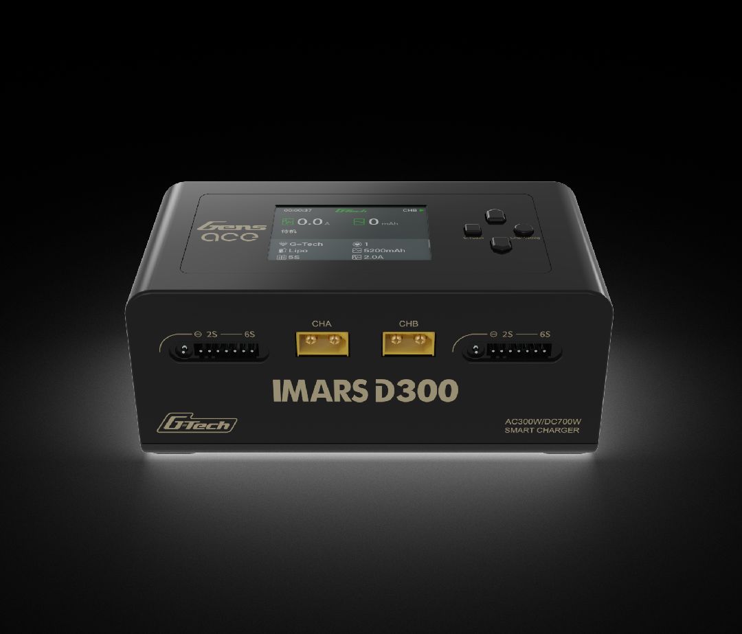 DBOX - Gens Ace IMARS D300 G-Tech AC/DC 15A x 2 Battery Charger