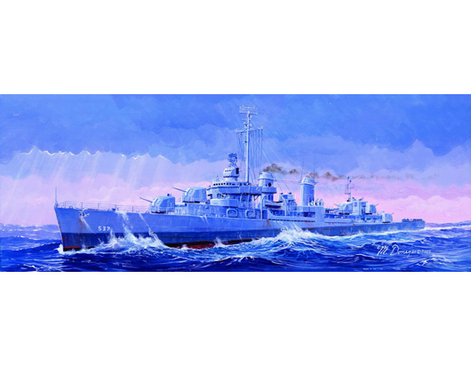 Damaged Box - Trumpeter 1/350 USS The Sullivans DD-537