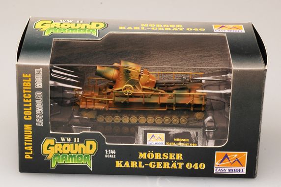 Easy Model 1/144 Morser Karl-Great 040/041 brown