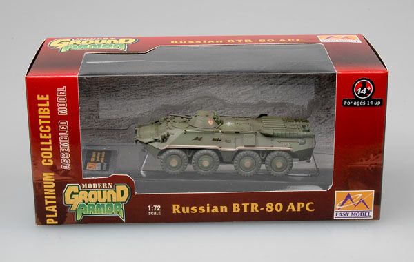 Easy Model 1/72 BTR-80 - USSR imperial guard troops parade