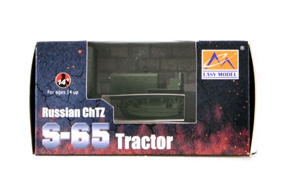Easy Model 1/72 Russian ChTZ S-65 Tractor - Click Image to Close