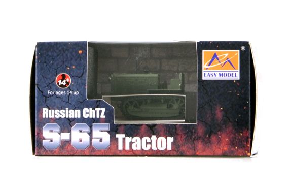 Easy Model 1/72 Russian ChTZ S-65 Tractor