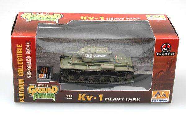 Easy Model 1/72 Russian KV-1 1941 Green color - Click Image to Close