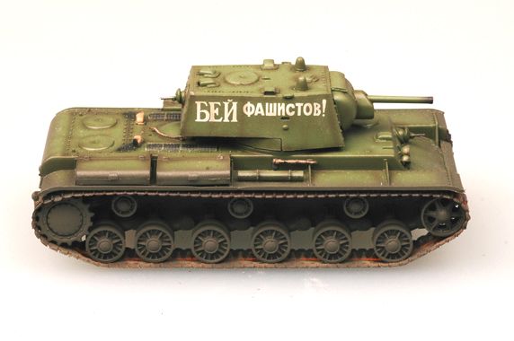 Easy Model 1/72 Russian KV-1 1941 Green color - Click Image to Close