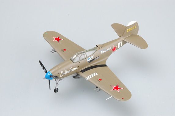 Easy Model 1/72 P-39N-0 Russia AF "White 01" Jan. 1945