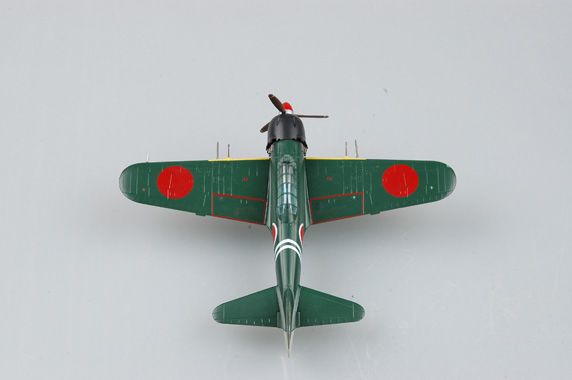 Easy Model 1/72 203rd Naval Air Squadron, August 1945 - Click Image to Close