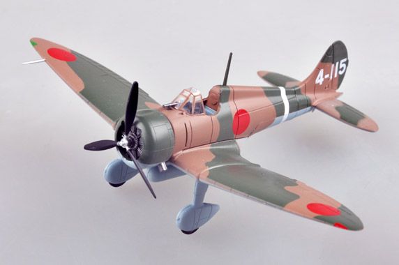 Easy Model 1/72 A5M2 13th kokutai 4-115