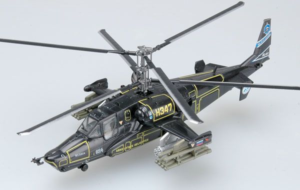 Easy Model 1/72 Russian Air Force Ka-50 "H347"