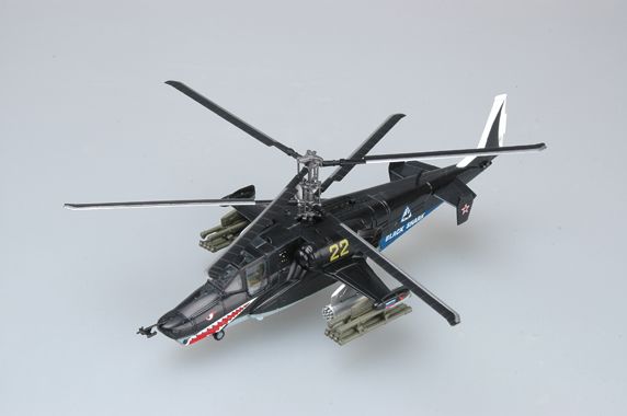 Easy Model 1/72 Russian Air Force KA-50, No22, "Black Shark"