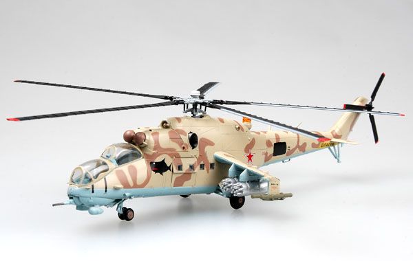 Easy Model 1/72 Russian Air Force Mi-24 "White 03"