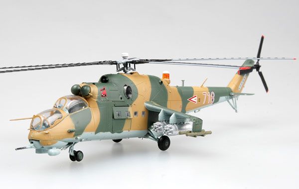 Easy Model 1/72 Hungarian Air Force Mi-24 No.718