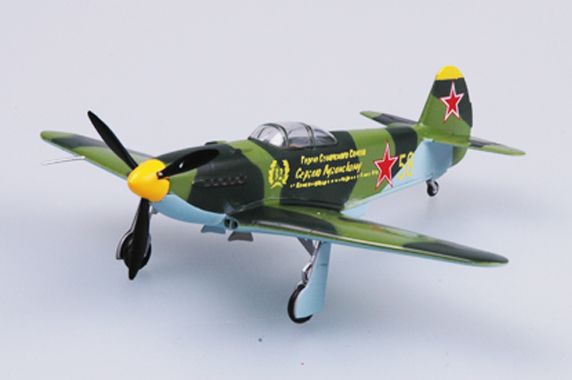 Easy Model 1/72 Yak-3 Eastern Russia 1945