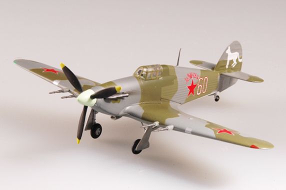 Easy Model 1/72 Hurricane MK11 835 609 IAP 1942