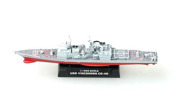 Easy Model 1/1250 CG-49 VIincenns Cruiser - Click Image to Close