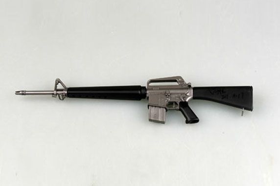 Easy Model 1/3 M16 - Click Image to Close