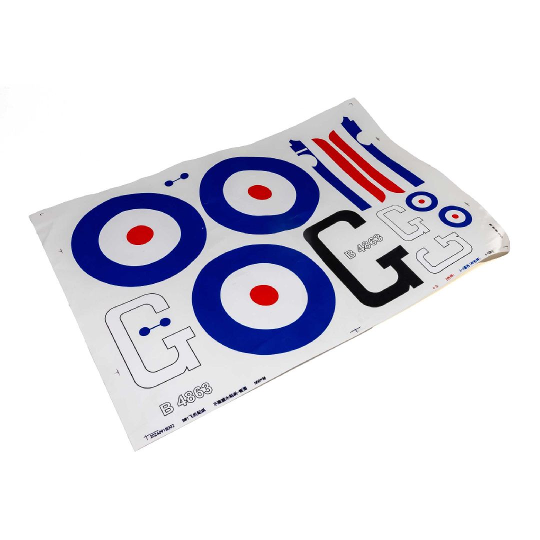 E-Flite Decal Sheet: S.E.5a E-Flite Decal Sheet: S.E.5a