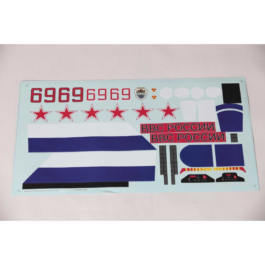 E-Flite Decals:Su-30 70mm EDF