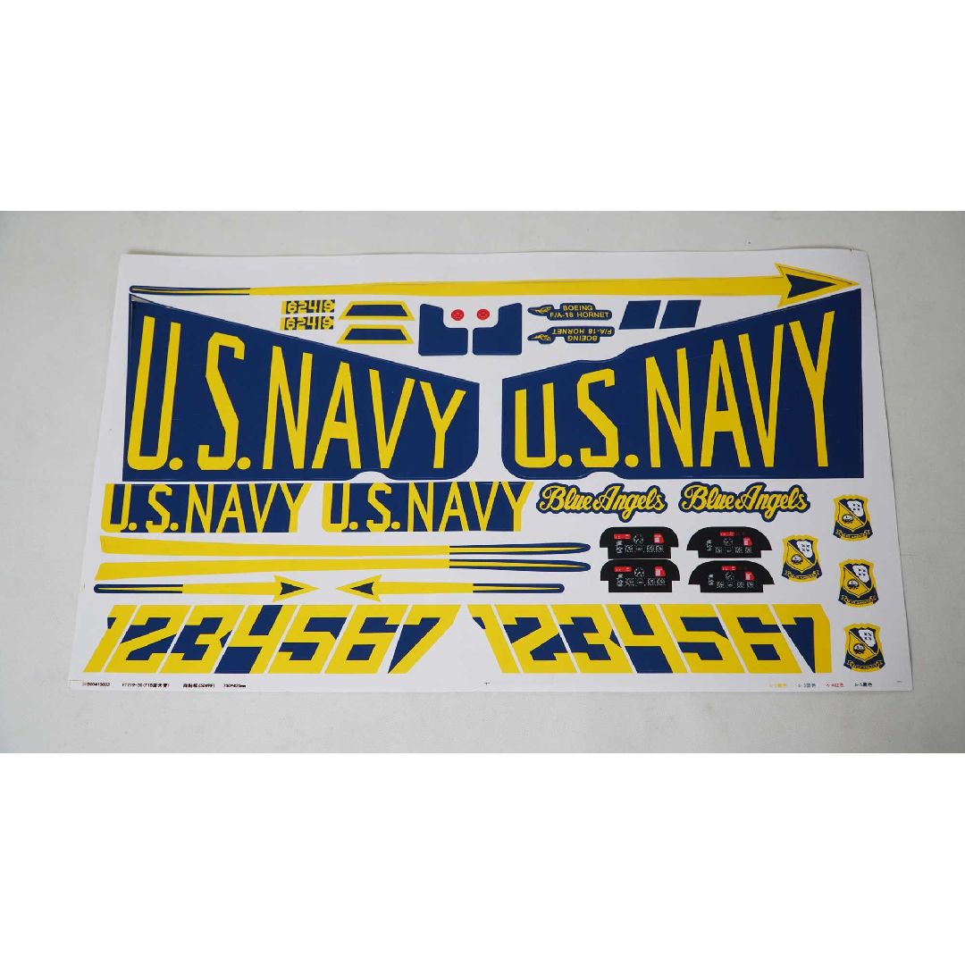 E-Flite Decal sheet: F-18 Blue Angels 80mm EDF