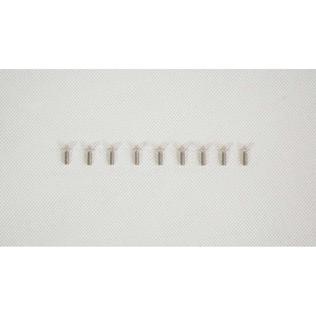 E-Flite Screw Set: Viper 90mm EDF Jet