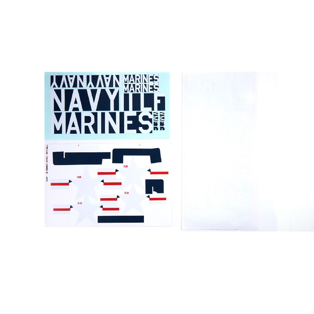 E-Flite Decal Sheet F4U-4 Corsair 1.2m- E-Flite Decal Sheet F4U-4 Corsair 1.2m-
