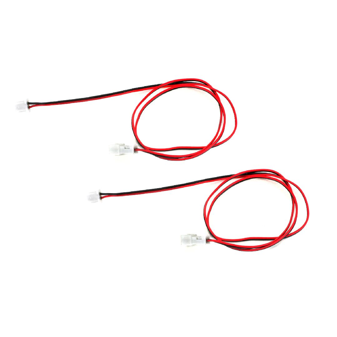 E-Flite Extension 12-inch (2): Universal Light Kit