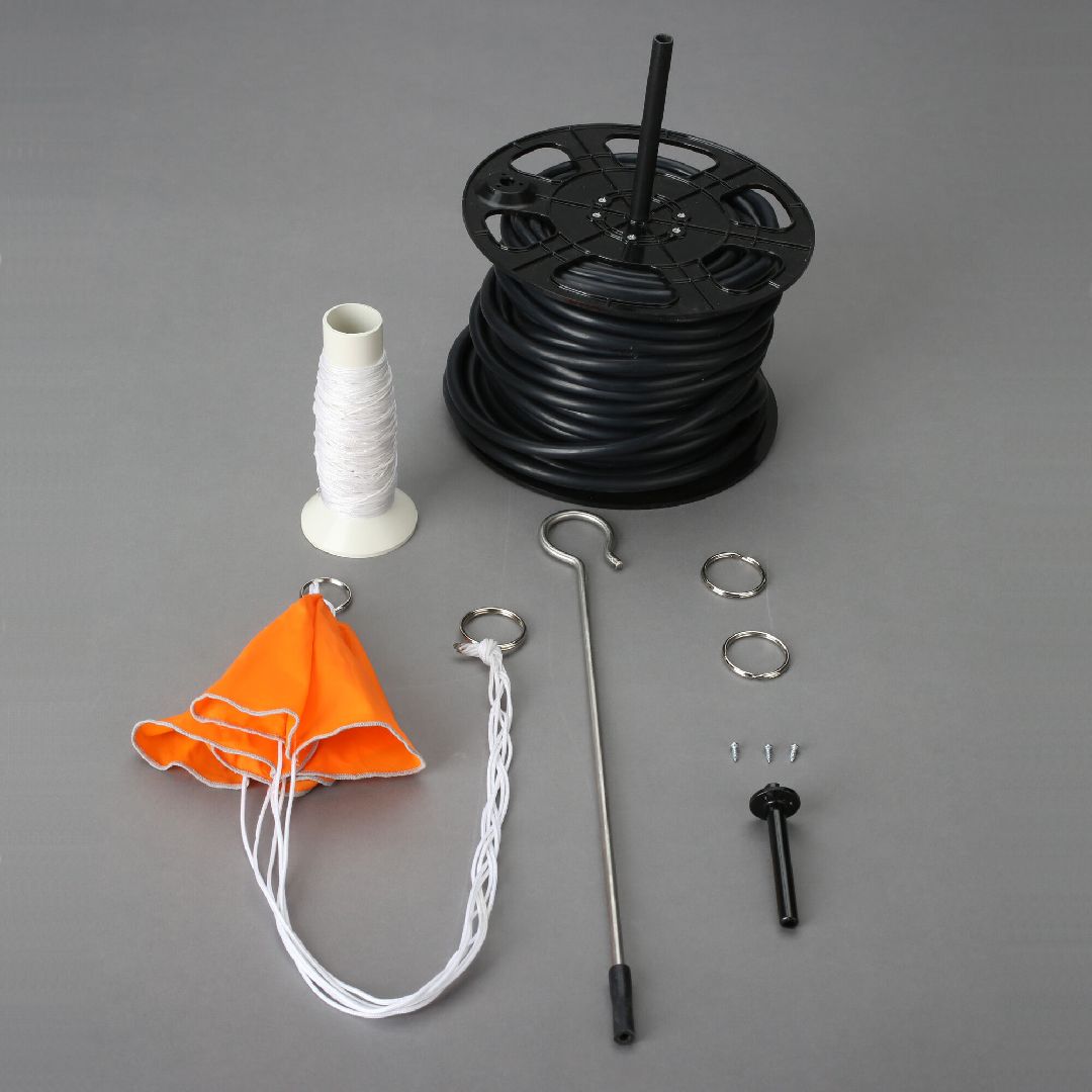 E-Flite Hi-Start SLS 450' 2-3M