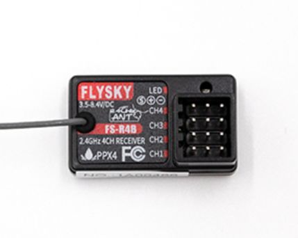 Flysky 2.4Ghz 4 Channel Receiver w/ ANT (external antenna)