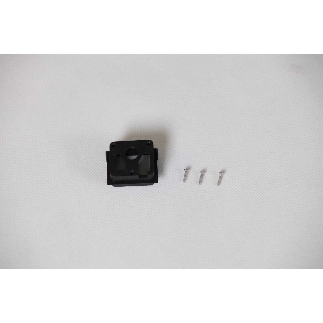 FMS Motor Board: Ranger 850mm