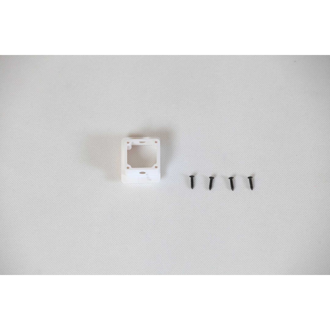 FMS Motor Board: Edge 540 750mm