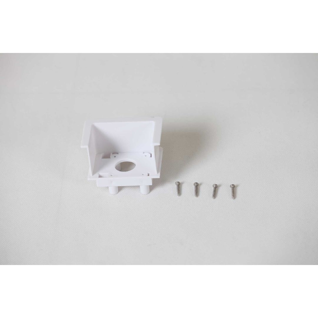 FMS Motor Board: Ranger 1800mm