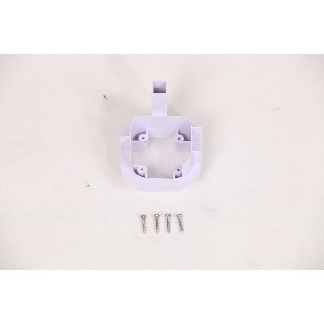 FMS Motor Board: ASW-17 EP Glider 2500mm