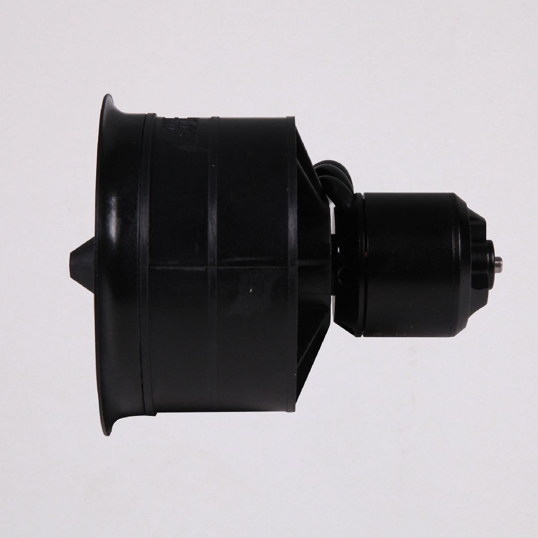 FMS 50mm Ducted Fan w/KV5400 Motor