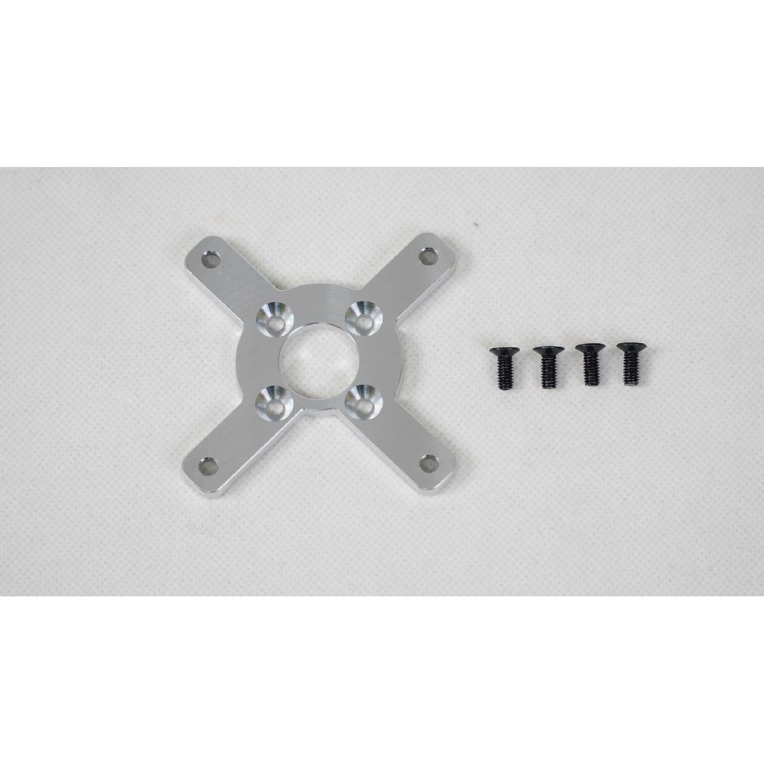 FMS Motor Mount: Extra 330S 2000mm F4U V3 1700mm