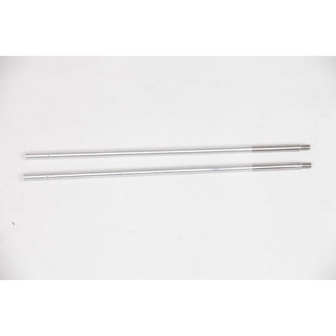 FMS Spar Set: ASW-17 EP Glider 2500mm