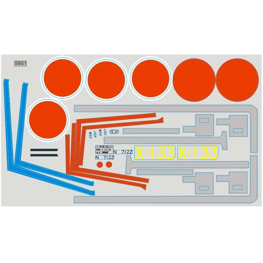 FMS Stickers, Green: Zero 1400mm
