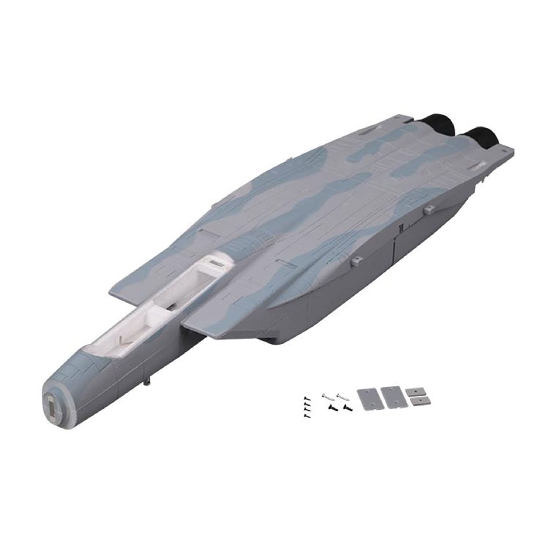 FMS F15 V2 Fuselage