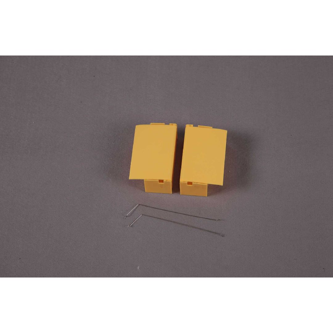 FMS Main Cover, Yellow: T28 V4 1400mm