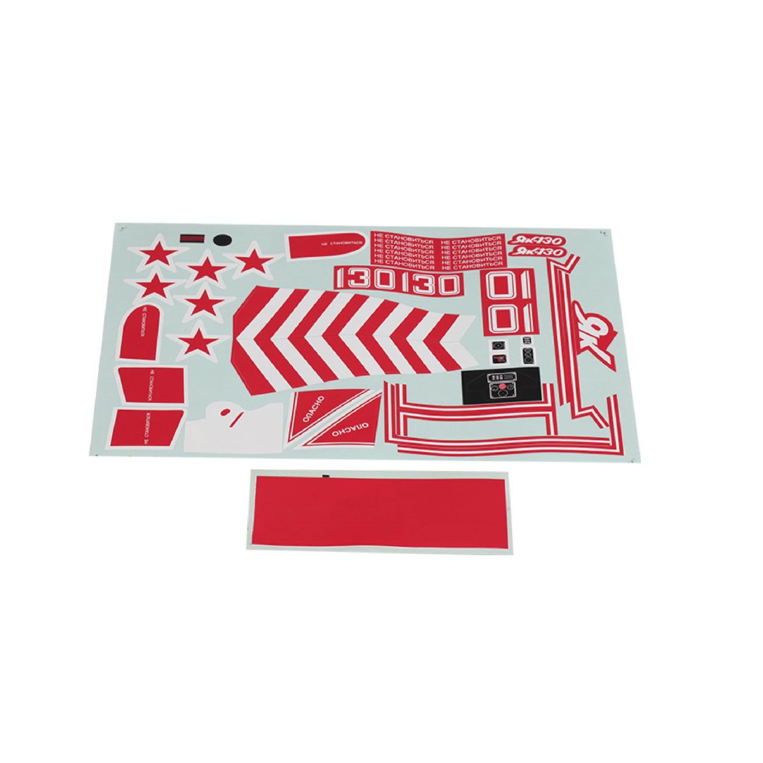 FMS Decal Sheet, Red: Yak 130