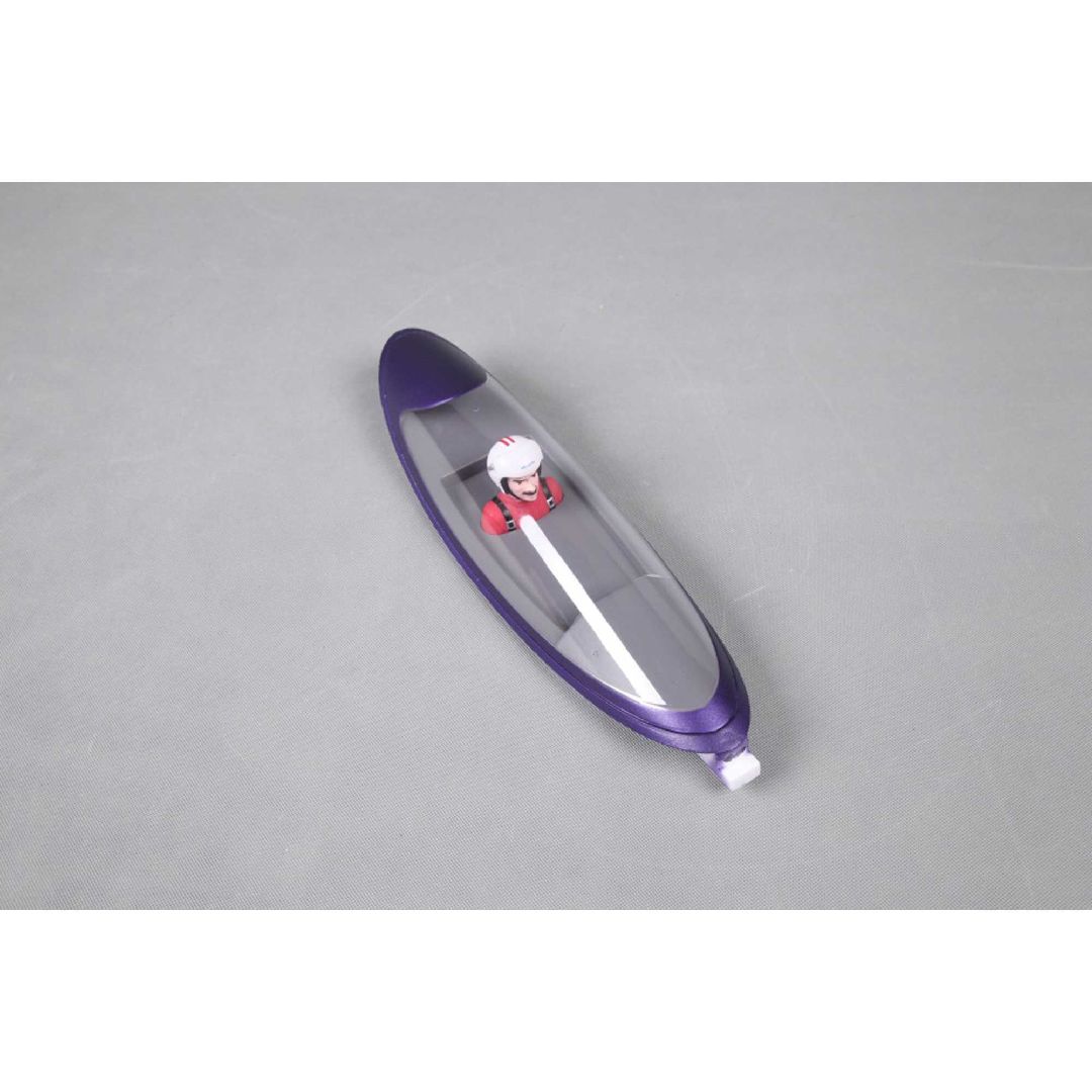 FMS Cockpit: Futura 1060mm, Purple