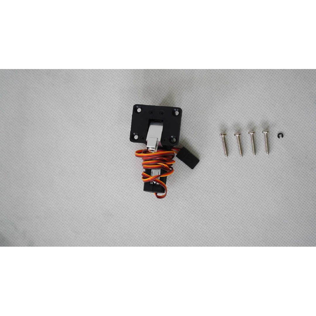 FMS Electronic Rear Retract Set: F4U V3