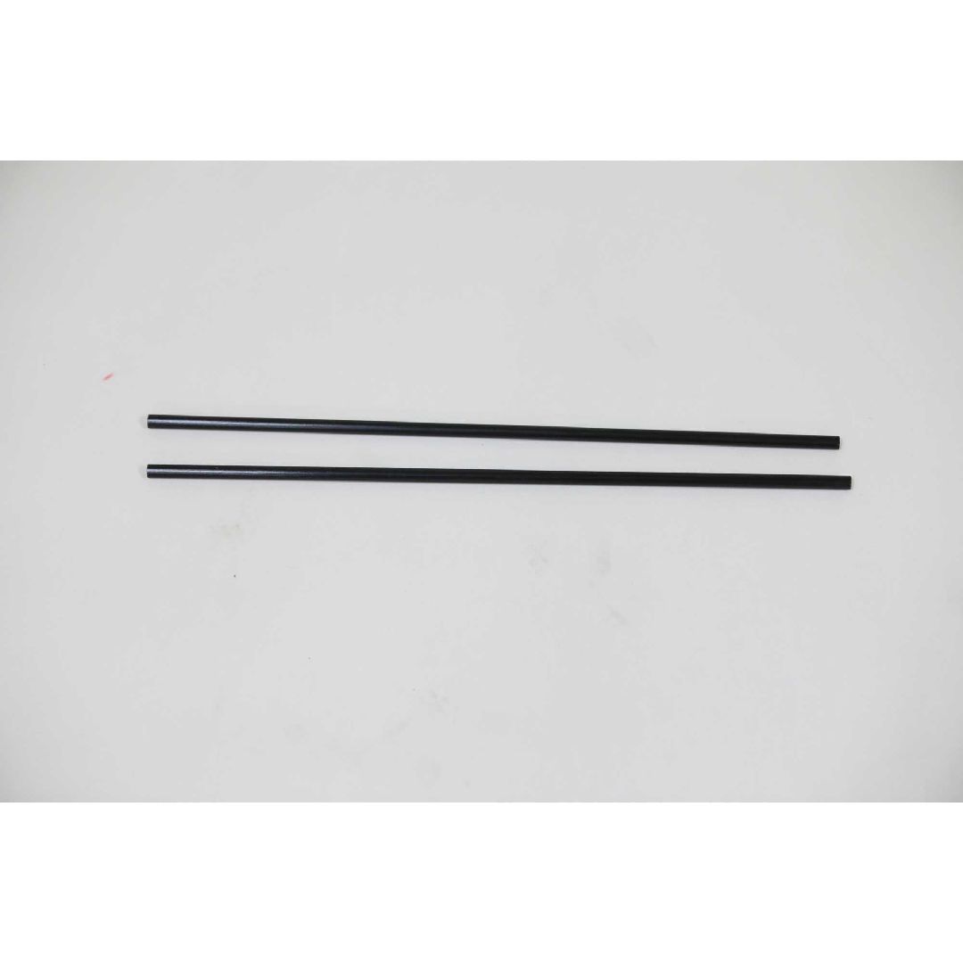FMS Wing Tube: Pitts 1400mm V2